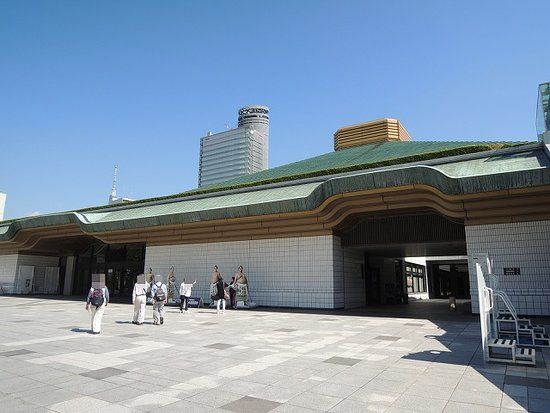 Sumo Museum